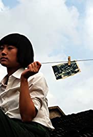 Shanghai, Shimen Road