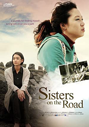 Sisters on the Road