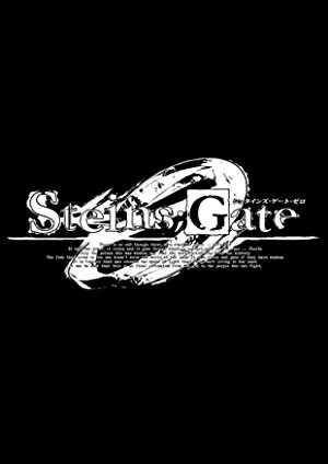 Steins Gate 0