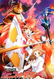 Symphogear XV