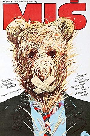 Teddy Bear