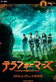 Terraformars