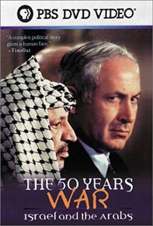 The 50 Years War Israel And The Arabs