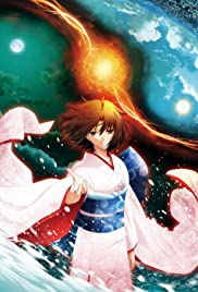 The Garden of Sinners Epilog