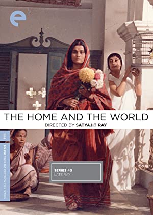 The Home and the World