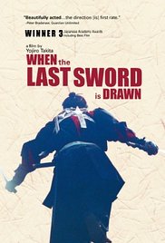 The Last Sword - Der letzte Feldzug der Samurai