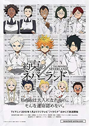 The Promised Neverland