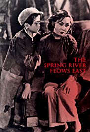 The Spring River Flows East