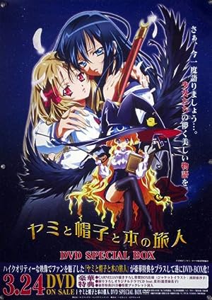 Yamibo: Darkness, the Hat & the Travelers of the Books