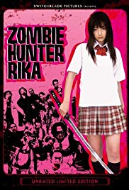 Zombie Hunter Rika